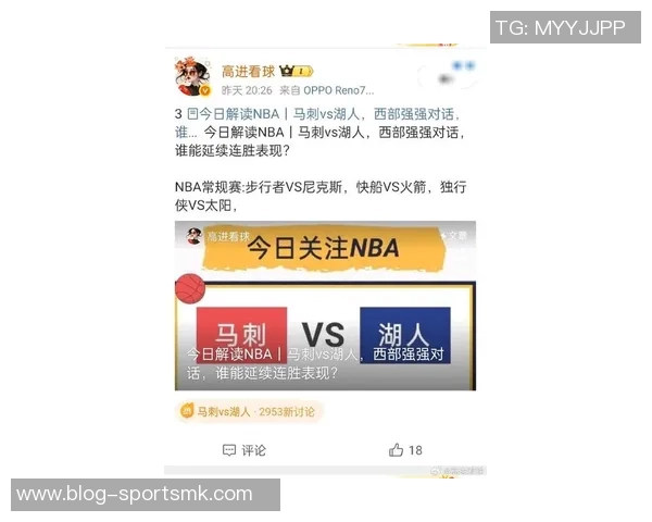 近10场比赛分析马刺绿军雷霆净效率高湖人防守表现不佳与奇才爵士并列垫底 近10场比赛分析马刺绿军雷霆净效率高湖人防守表现不佳与奇才爵士并列垫底