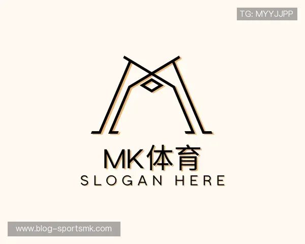 关于MK体育